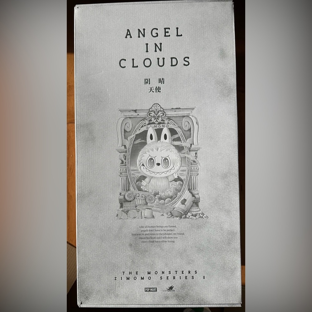 THE MONSTERS - ANGEL IN CLOUDS Vinyl Face Doll - Picture 5 of 6